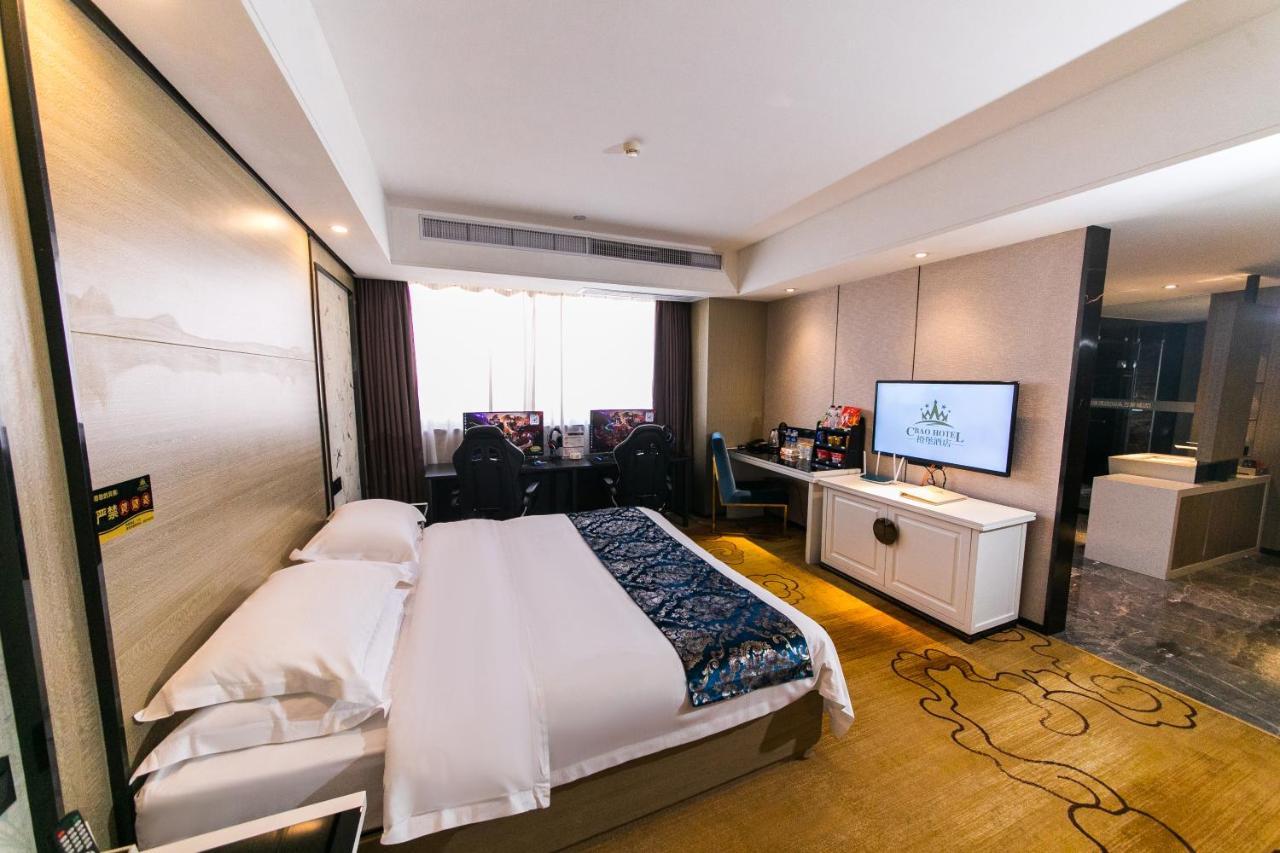 Cheng Bao Hotel Shantou Mixc Branch Kültér fotó