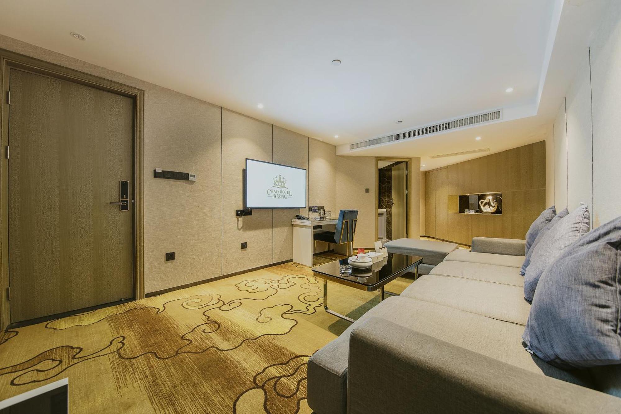 Cheng Bao Hotel Shantou Mixc Branch Kültér fotó