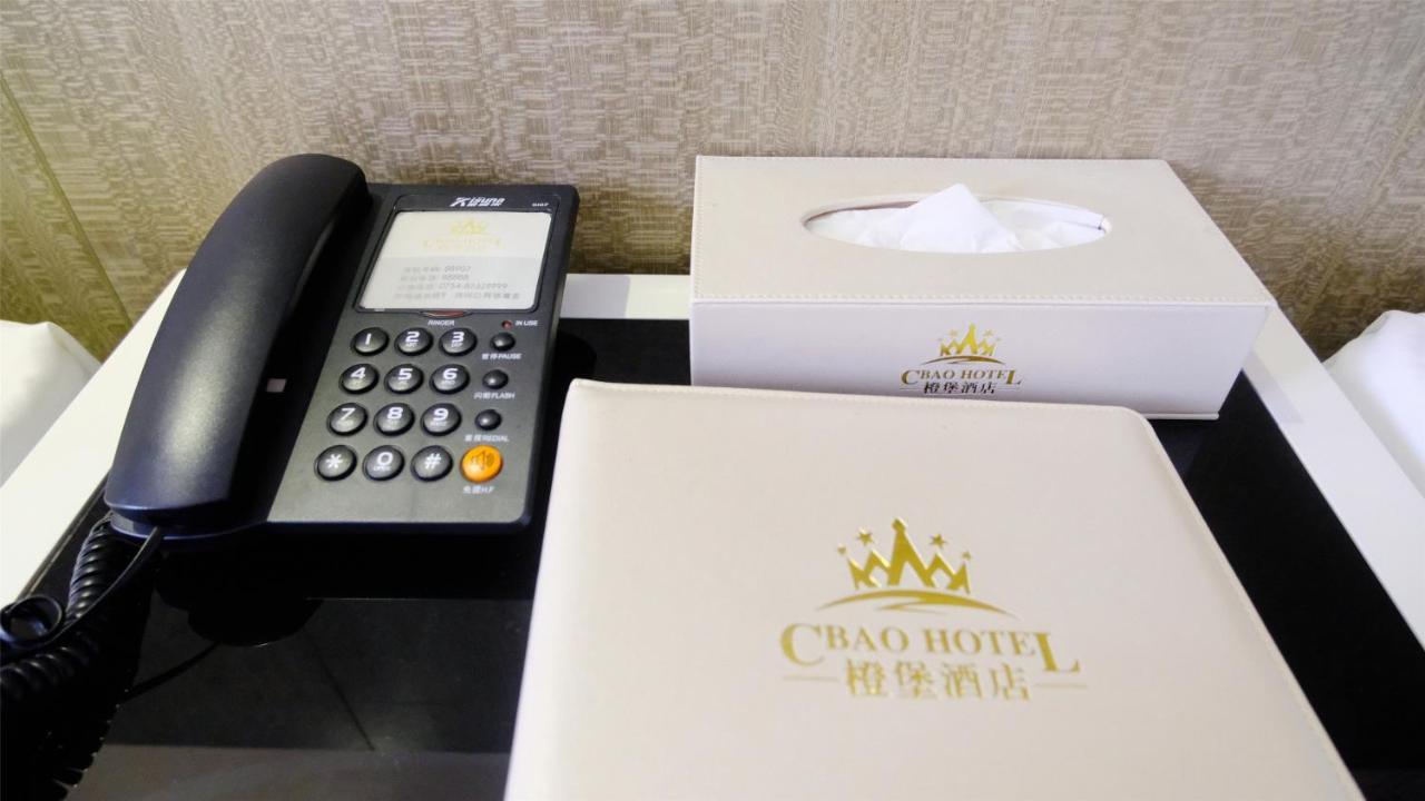 Cheng Bao Hotel Shantou Mixc Branch Kültér fotó